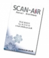 SCAN-AIR