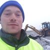 EGELUND ANLÆG ApS